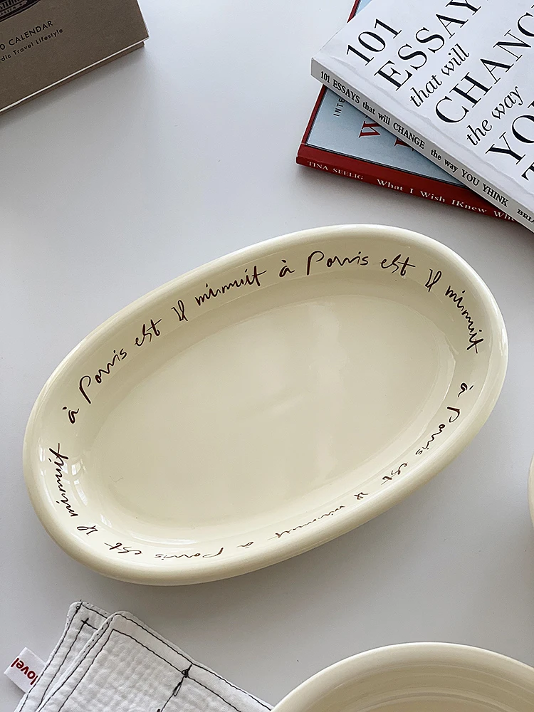 Korean Ins Wind Plate Bowl French Letter Retro Deep Plate - Image 4