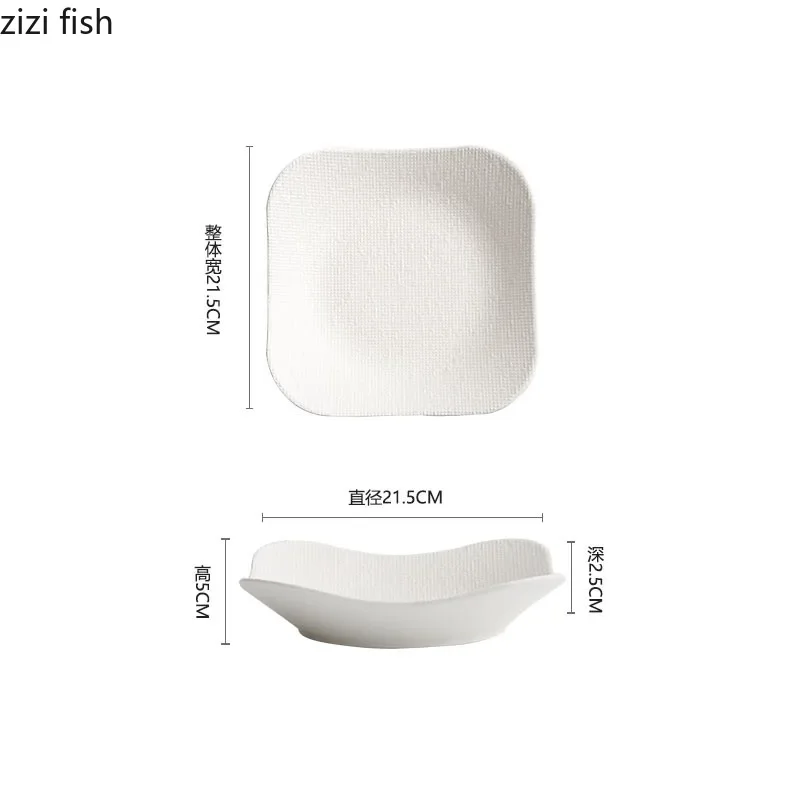 Solid Color Star Flow Texture Ceramic Dinner Plate - Image 5